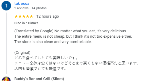 Another 5-Star review of Buddy’s Bar & Grill Silom Bangkok September 2024