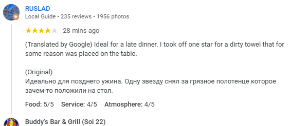 Another 4-Star review of Buddy’s Bar & Grill Soi 22 Bangkok November 2024