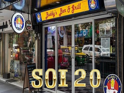 Located in the Phrom Phong neighborhood in Bangkok, Buddy’s Soi 20 location is a quiet oasis away from the hustle and bustle of Sukhumvit, with cool aircon, cold beers and great food.