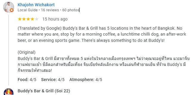 Another 5-Star review of Buddy’s Bar & Grill Soi 22 Bangkok May 2025