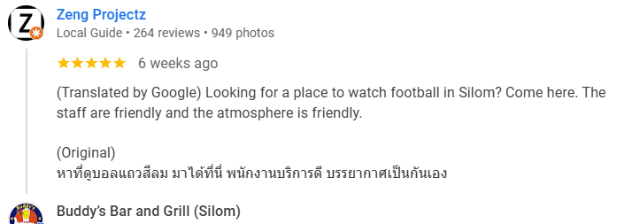 Another 5-star review of Buddy’s Bar & Grill Silom Bangkok November 2025