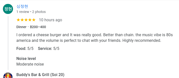 Another 5-Star review of Buddy’s Bar & Grill Soi 20 Bangkok December 2025