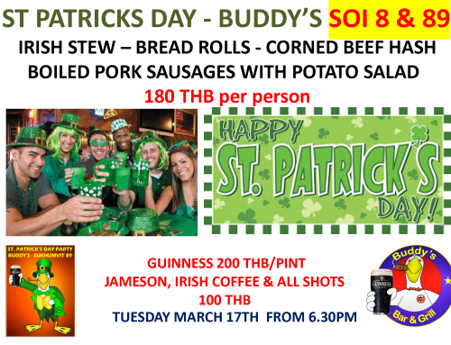 St. Patrick’s Day Party 2026