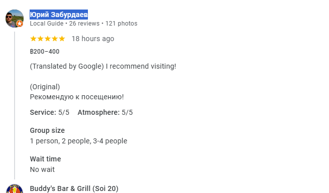 A 5-star review from a customer at Buddy's Bar & Grill Bangkok Soi 20, March 2026