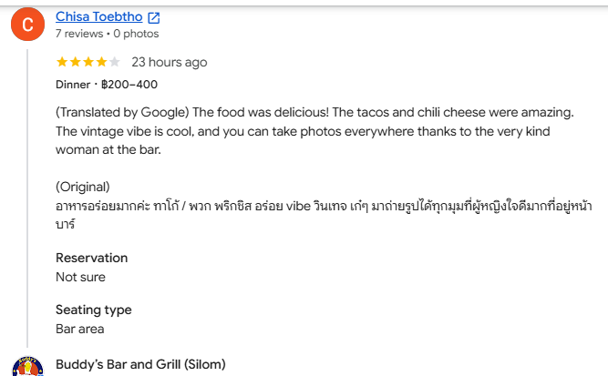 Another 4-star review from a customer at Buddy's Bar & Grill Bangkok Silom, August 2026